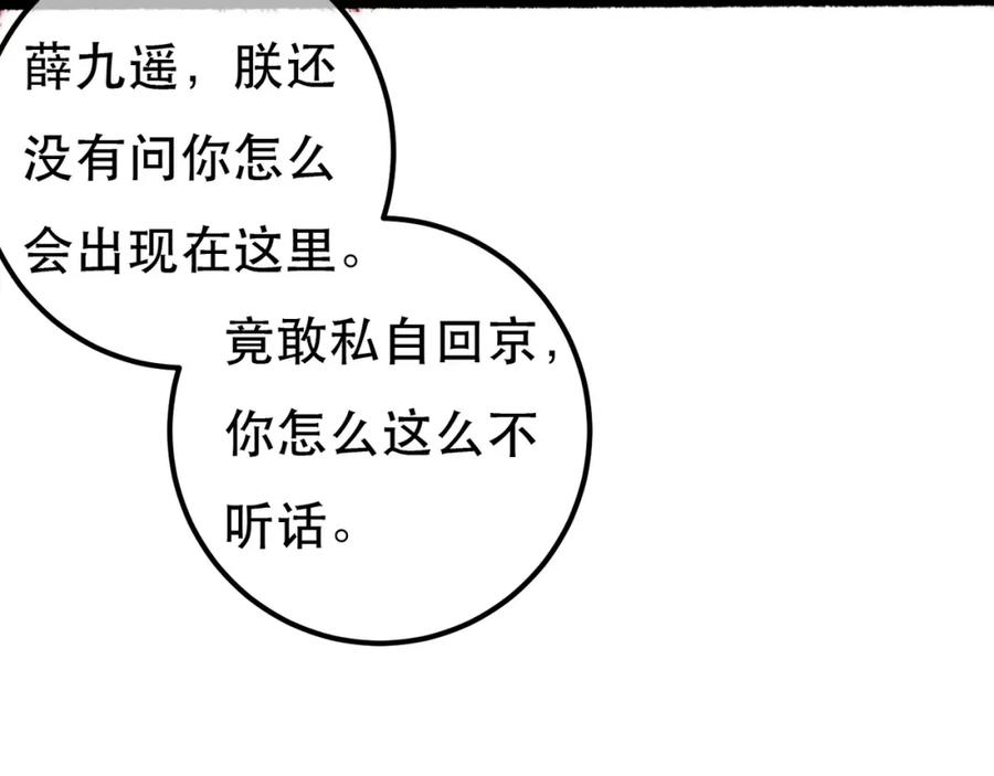 92.jpg