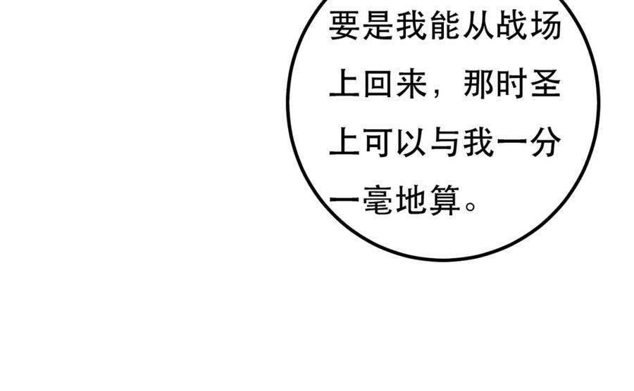 92.jpg