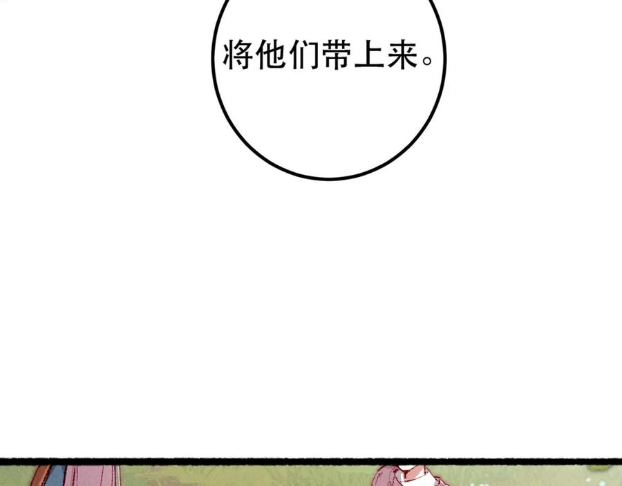 86.jpg