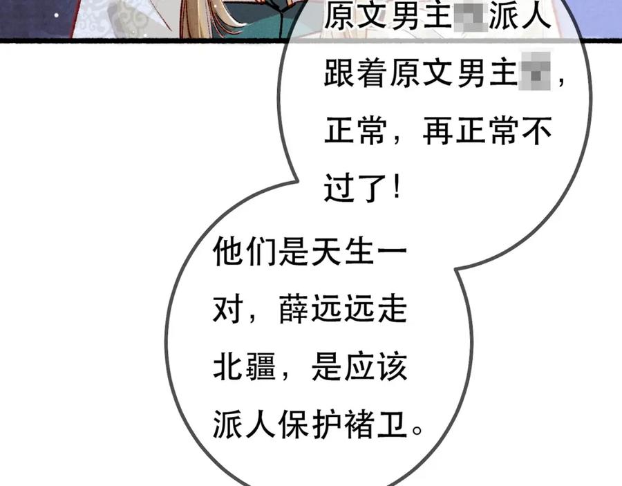 106.jpg