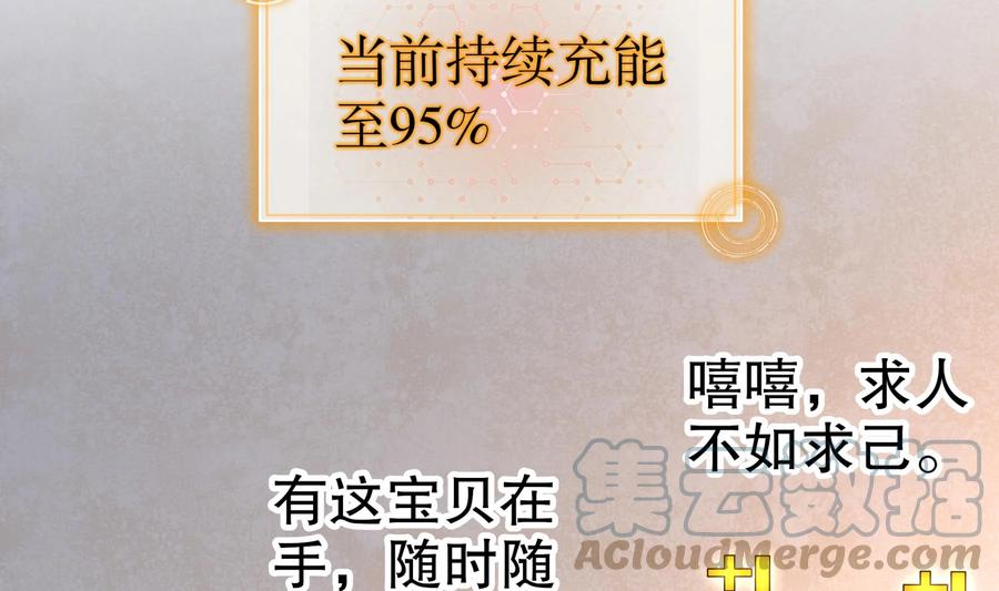 61.jpg
