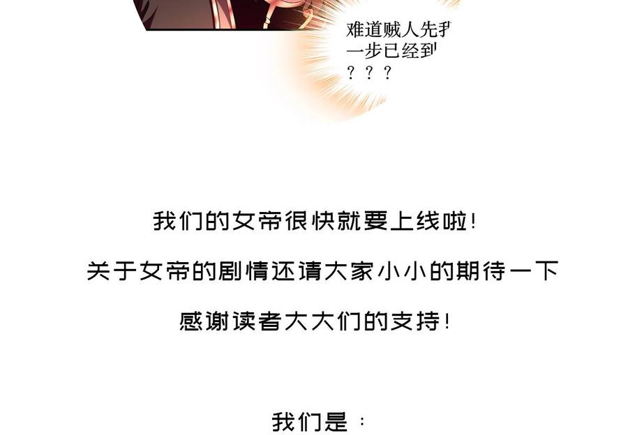 77.jpg