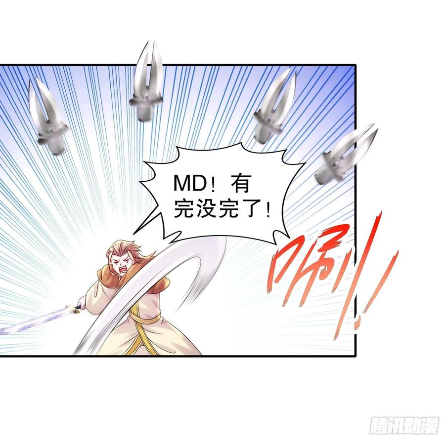 23.jpg