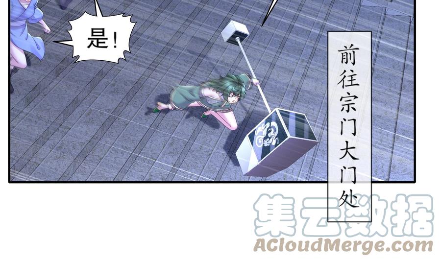 39.jpg