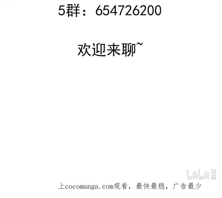 81.jpg