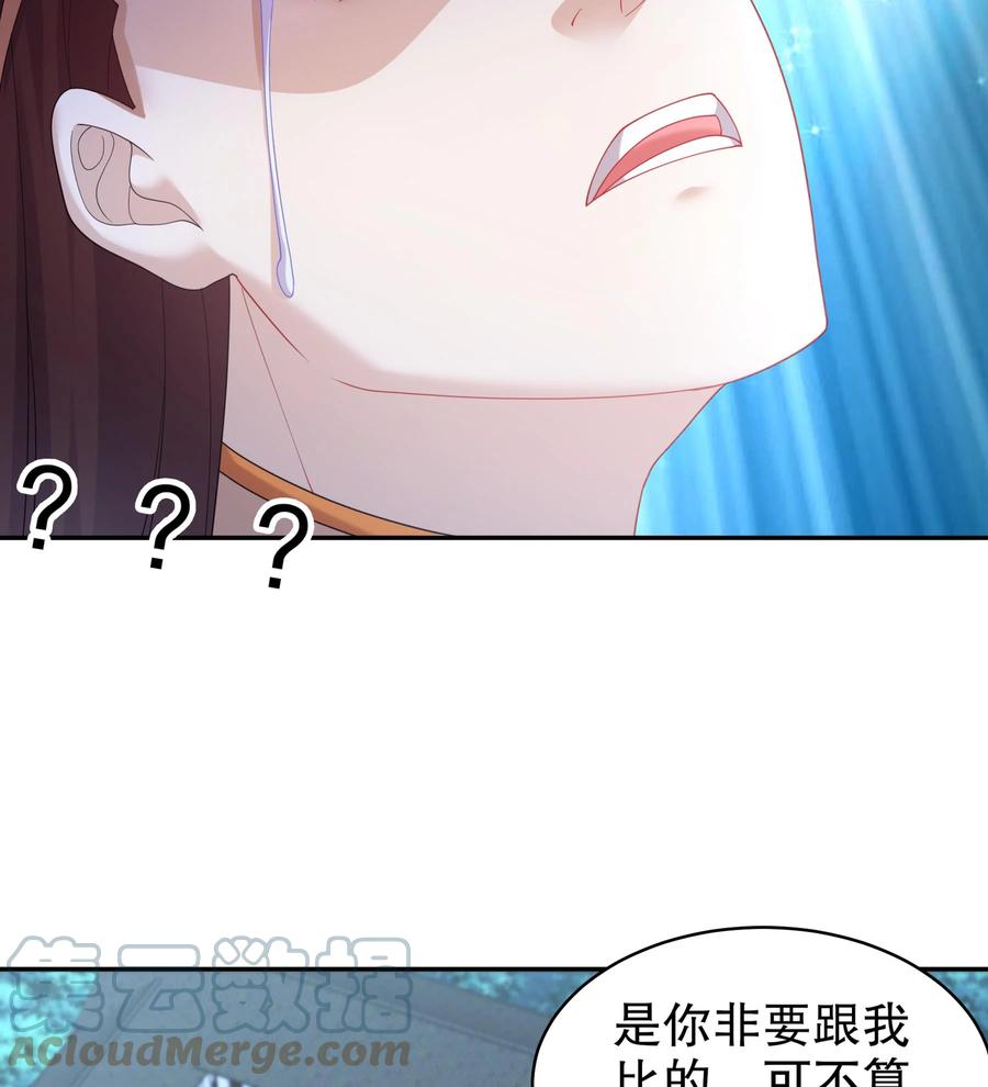 73.jpg