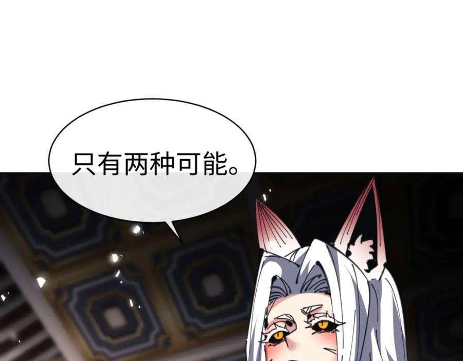 138.jpg