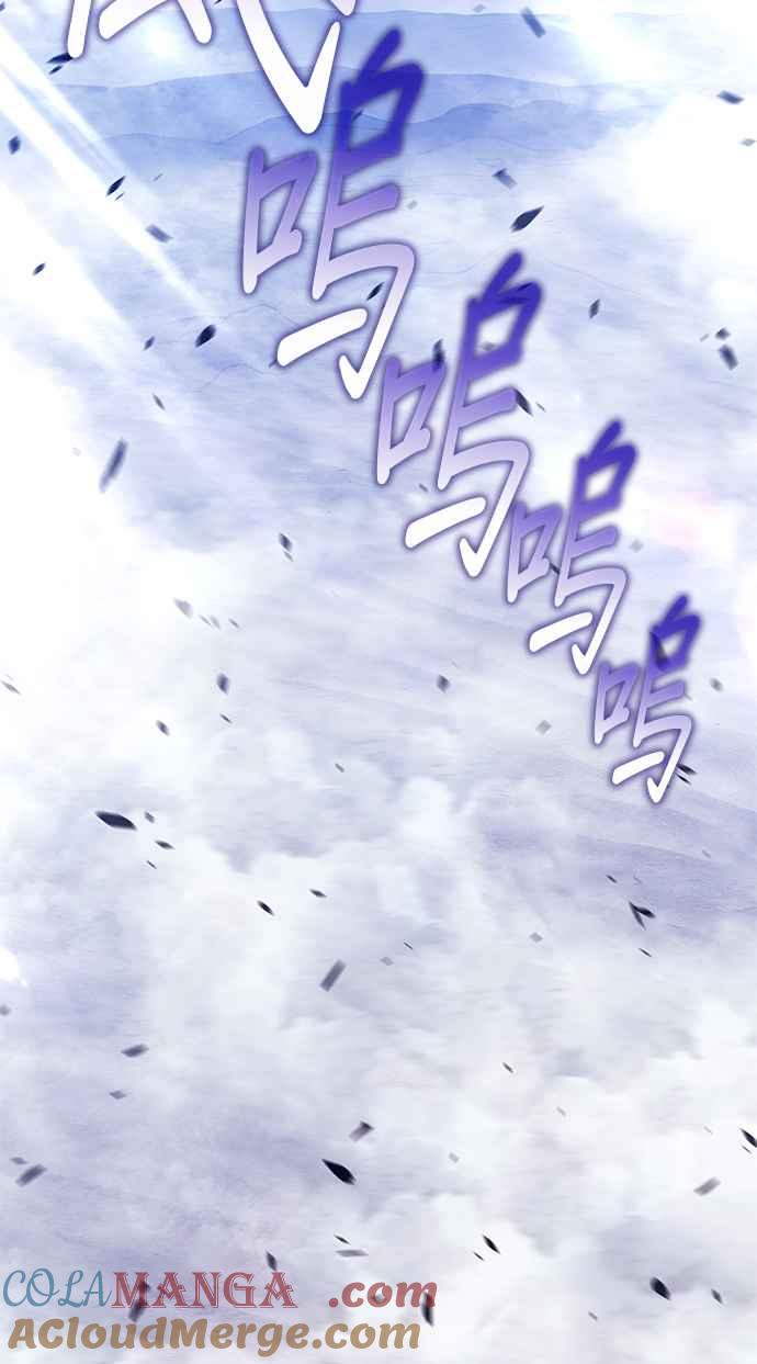 第二季第25话魔神觉醒(3)-99强化木棍-HONGSIL（第13张）