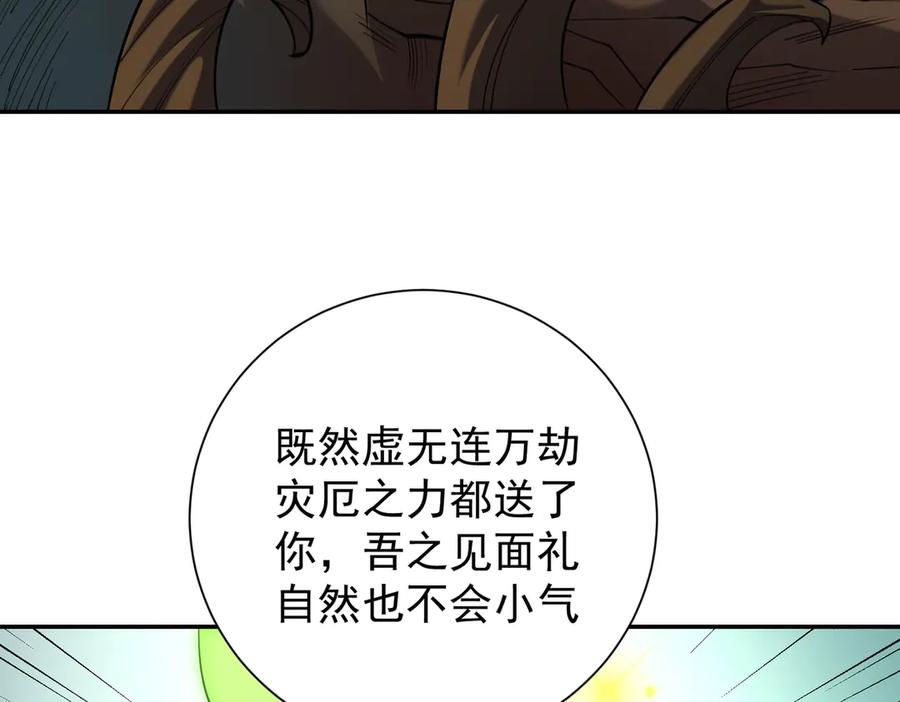 91.jpg