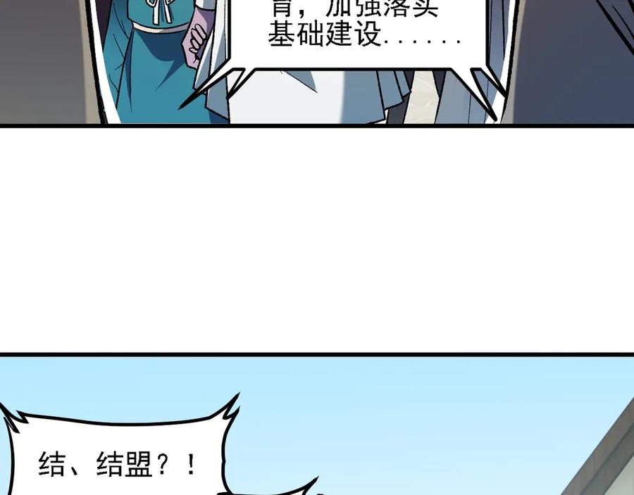 119.jpg