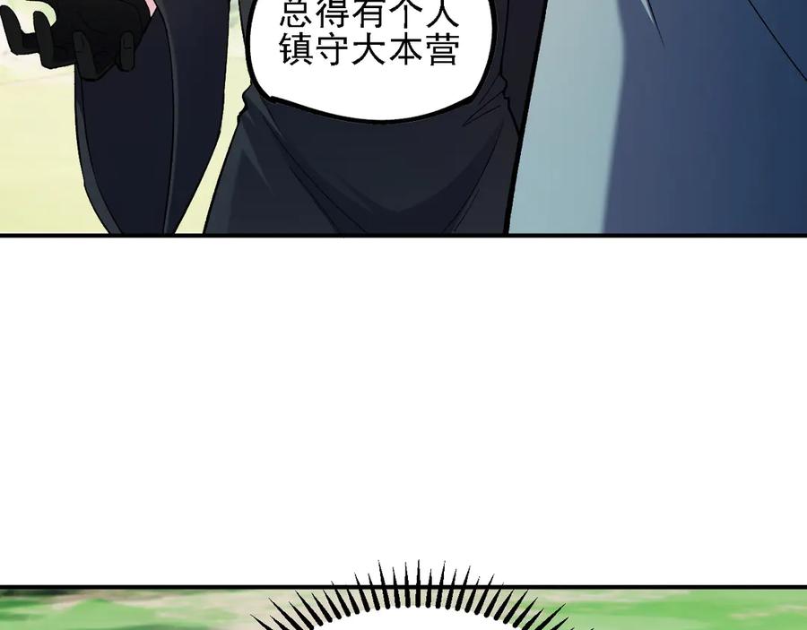 82.jpg