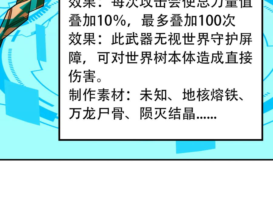 47.jpg