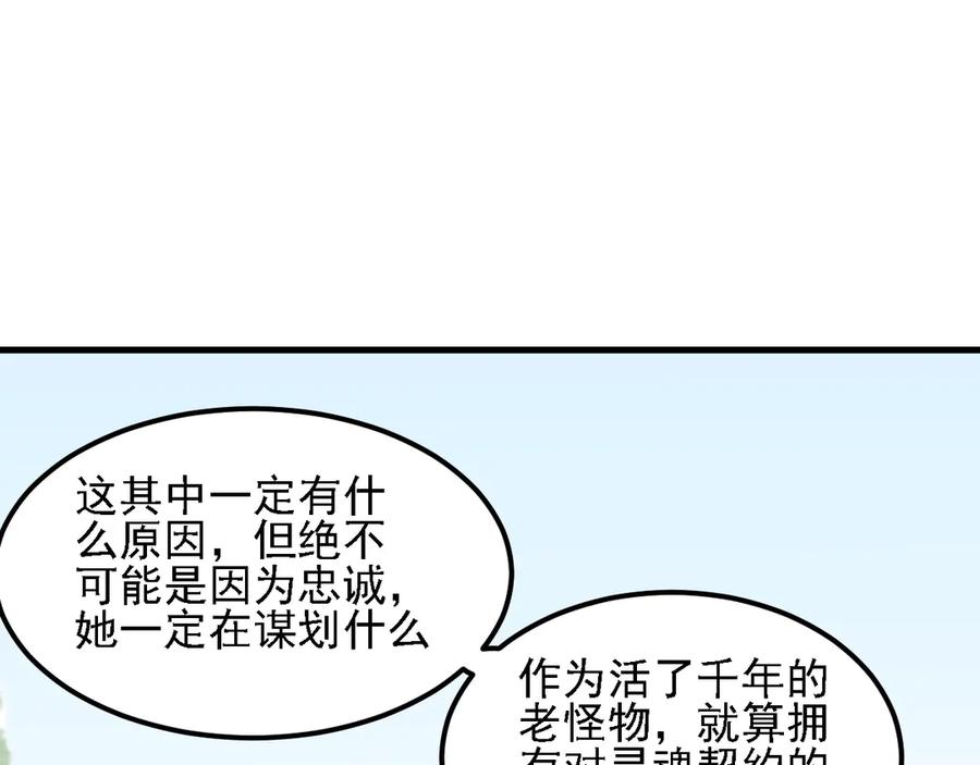 90.jpg
