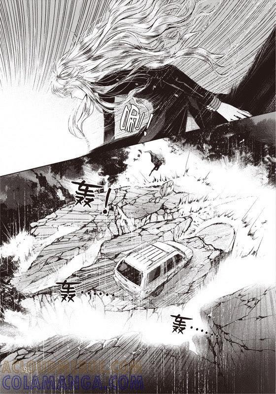 16-天使图书馆 k-客心X漫友文化（第7张）