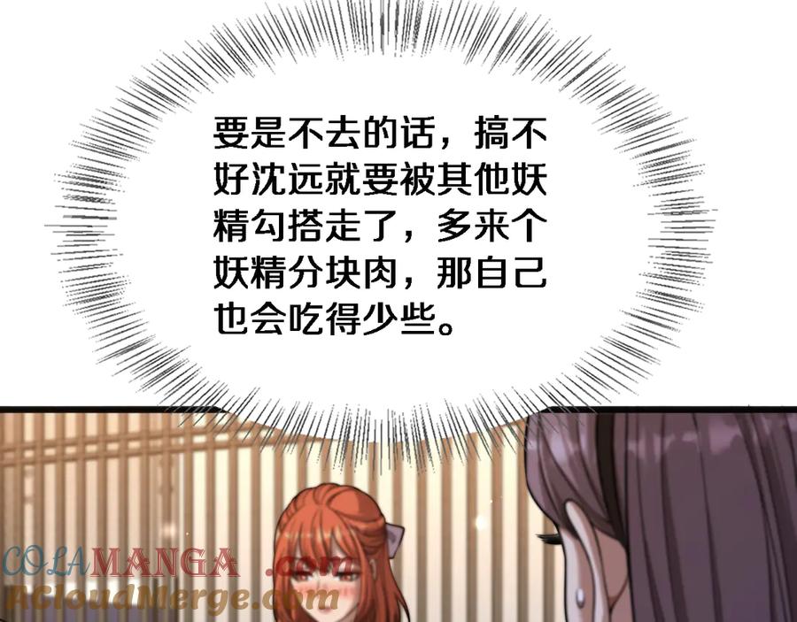 117.jpg