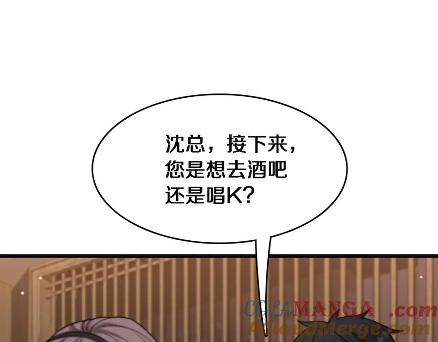 109.jpg