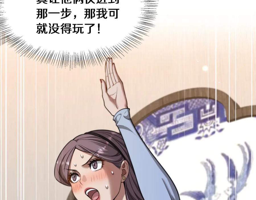 130.jpg