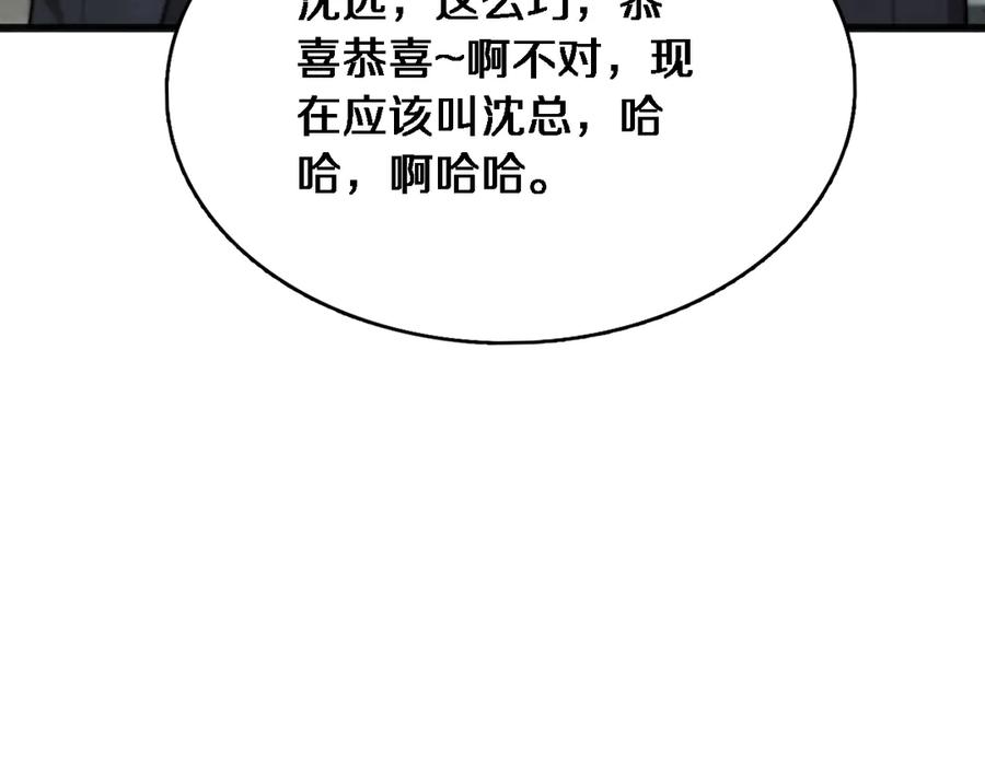 107.jpg
