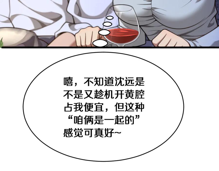 66.jpg