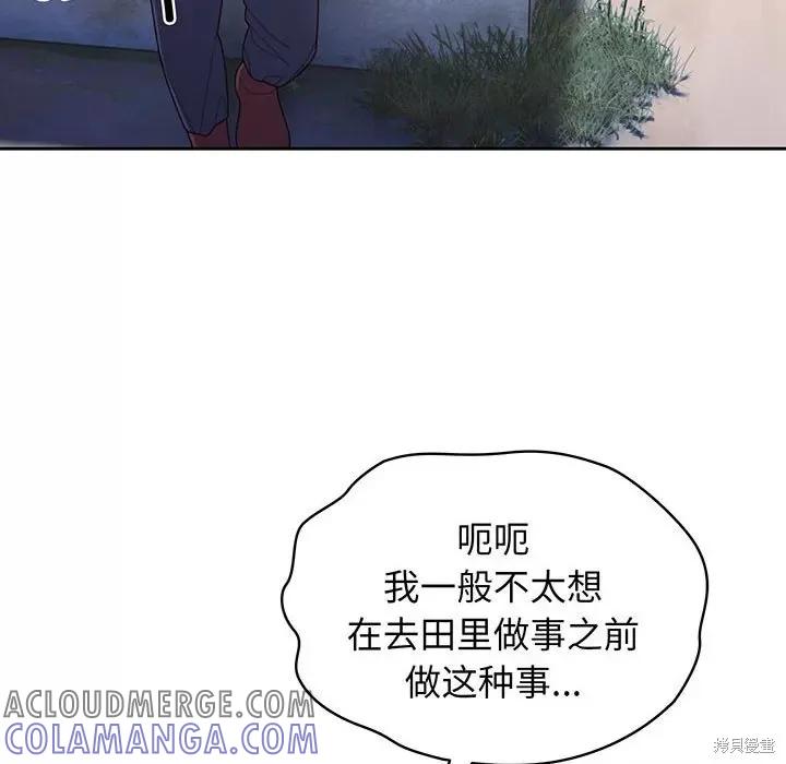 117.jpg