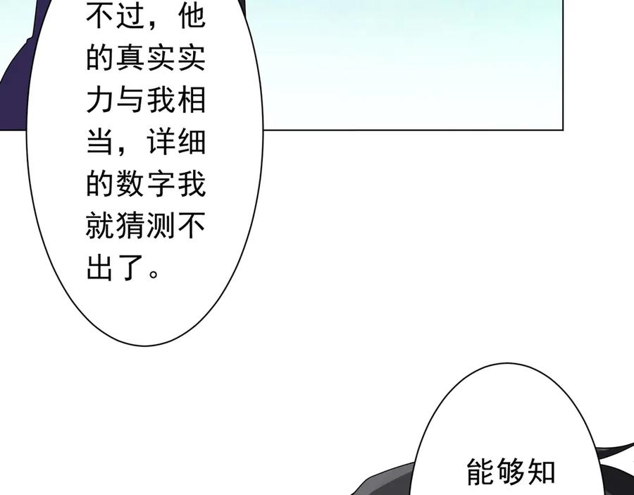 86.jpg