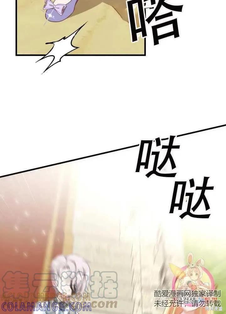 77.jpg