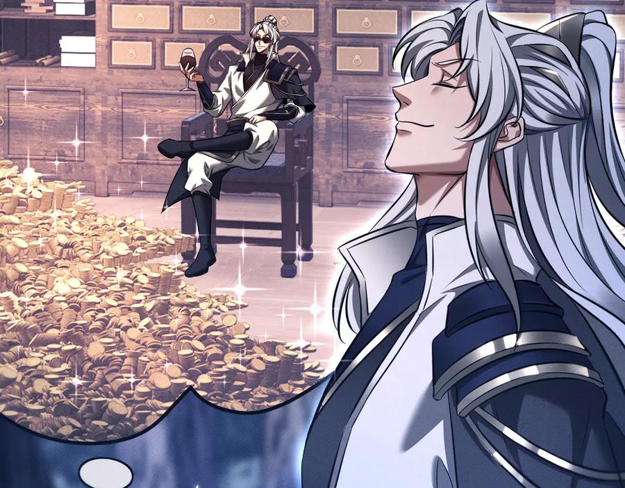 第30话师傅疼你-全职剑修-清酒半壶（原著）（第22张）