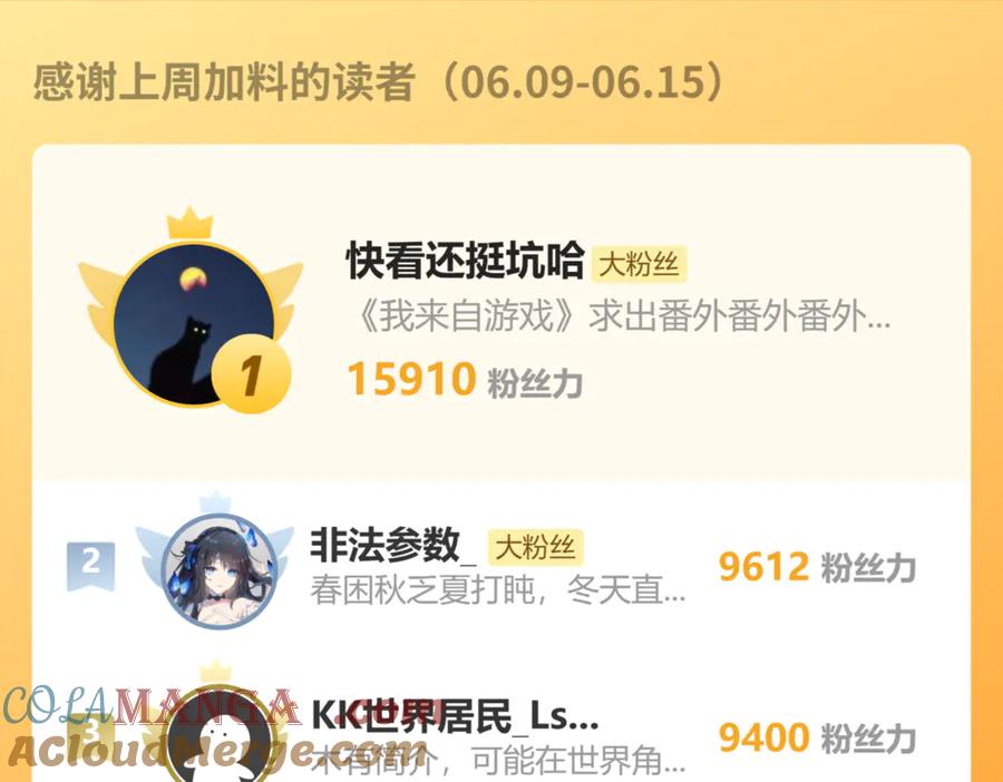 121.jpg