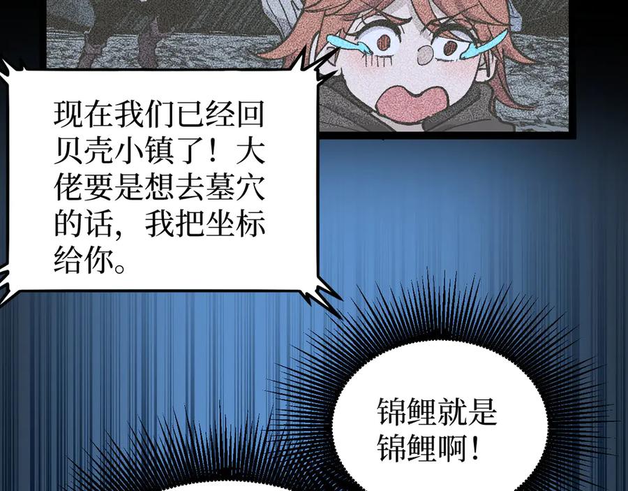 48.jpg