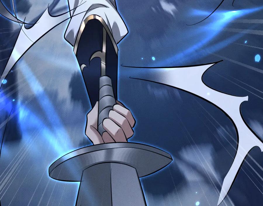 第30话师傅疼你-全职剑修-清酒半壶（原著）（第39张）