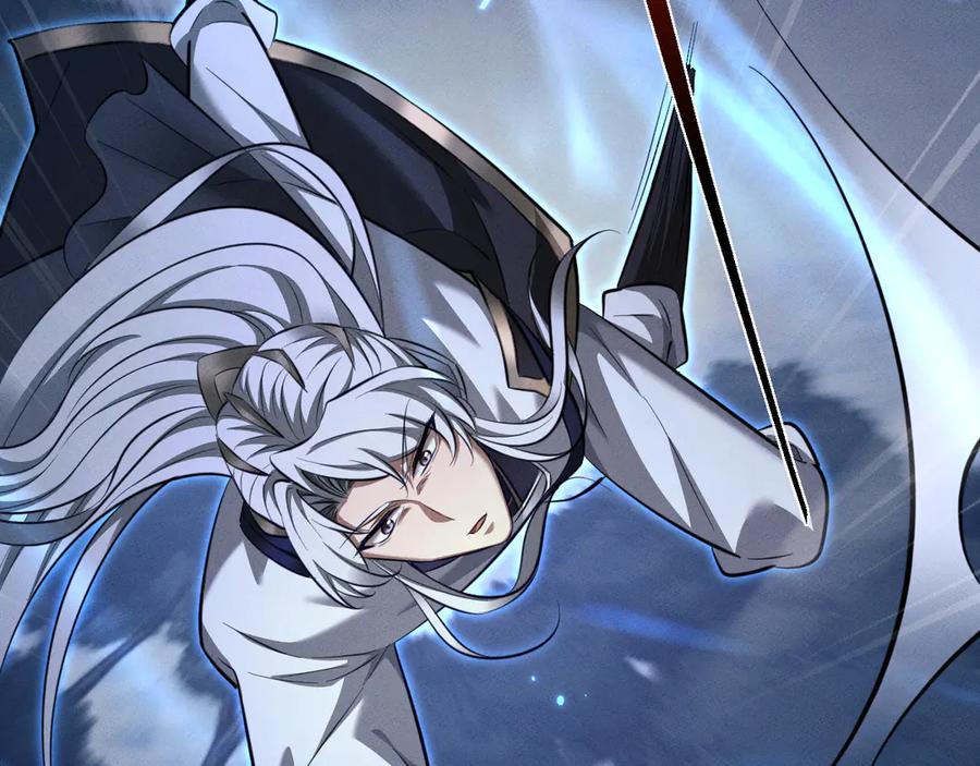 第30话师傅疼你-全职剑修-清酒半壶（原著）（第38张）