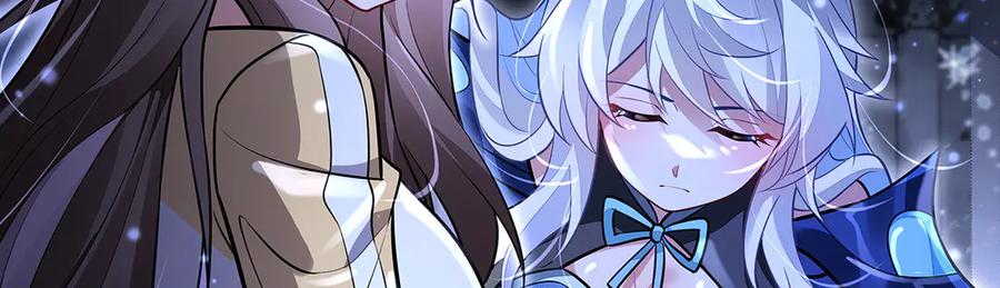第352话无限轮回的英灵殿-我的女徒弟们都是未来诸天大佬-SF轻小说（第6张）