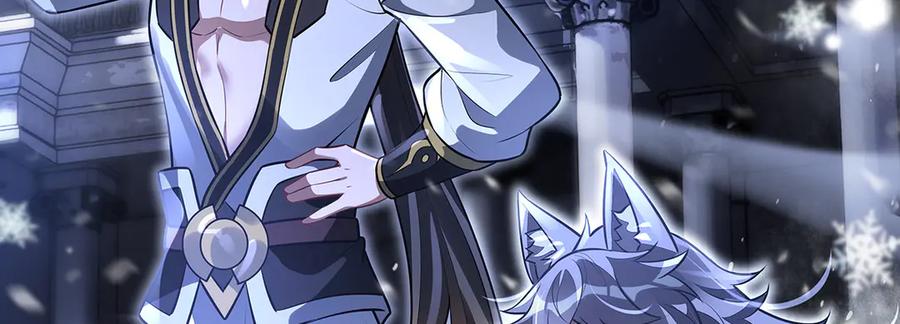 第352话无限轮回的英灵殿-我的女徒弟们都是未来诸天大佬-SF轻小说（第19张）