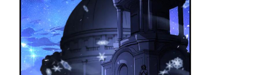 第352话无限轮回的英灵殿-我的女徒弟们都是未来诸天大佬-SF轻小说（第4张）