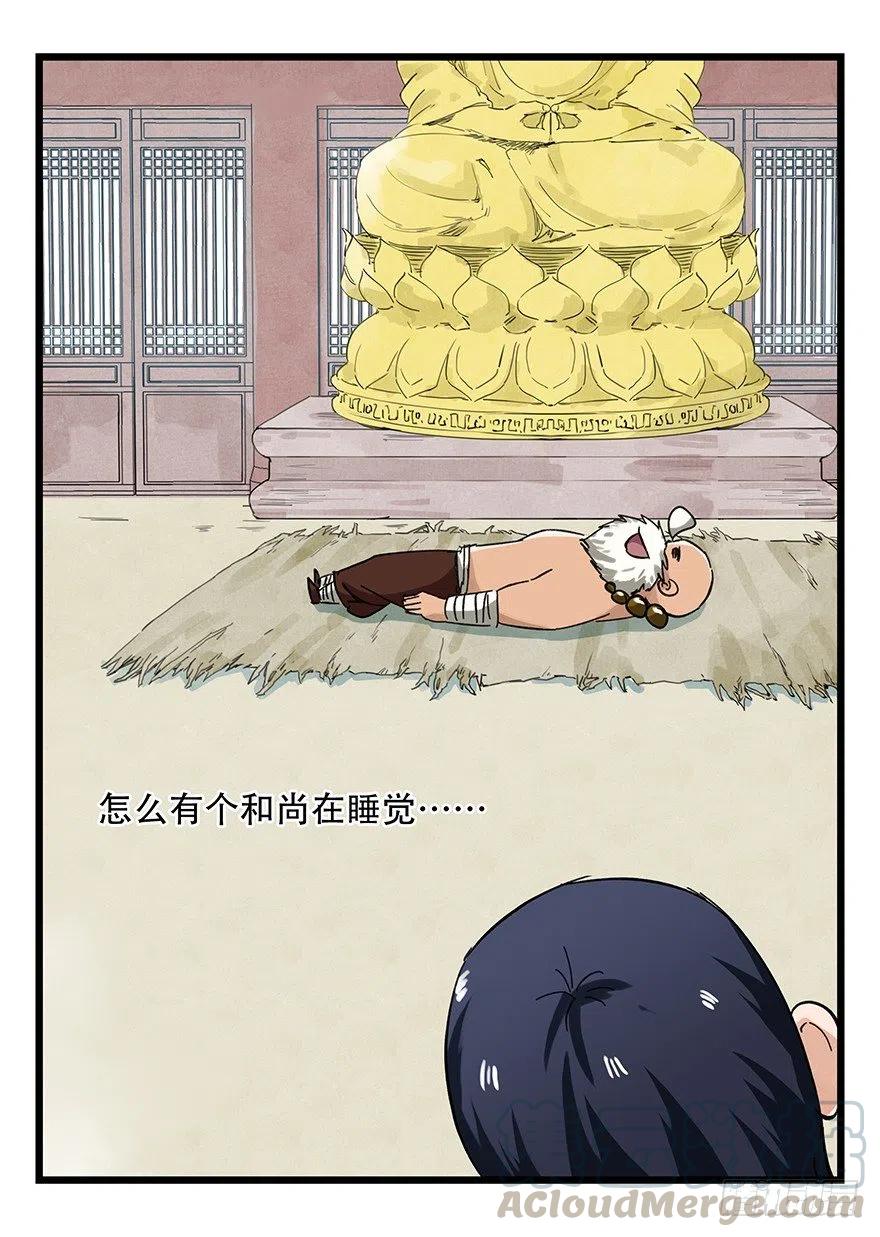 21.jpg