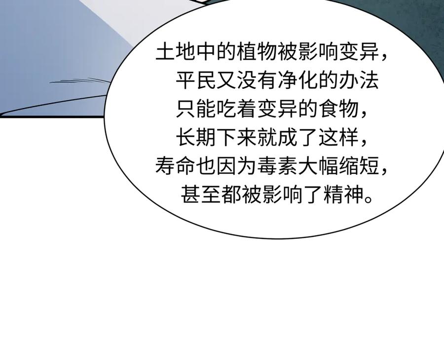 144.jpg