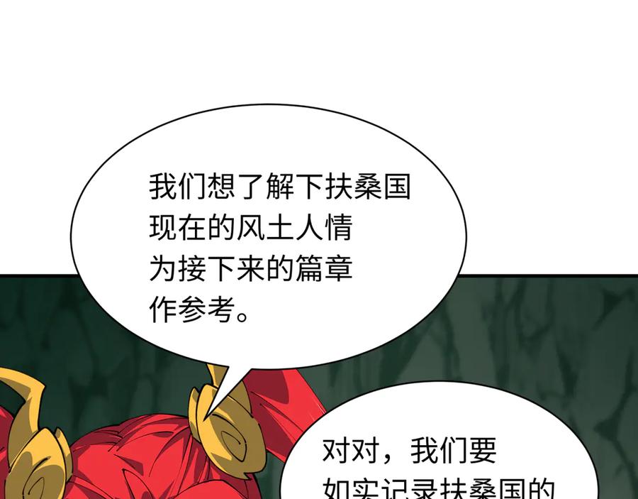 116.jpg