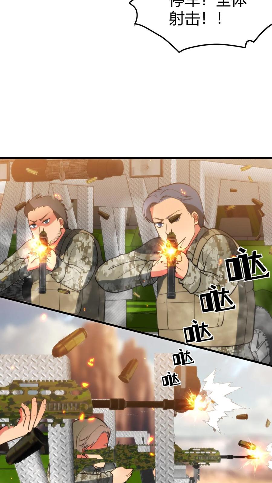 41.jpg