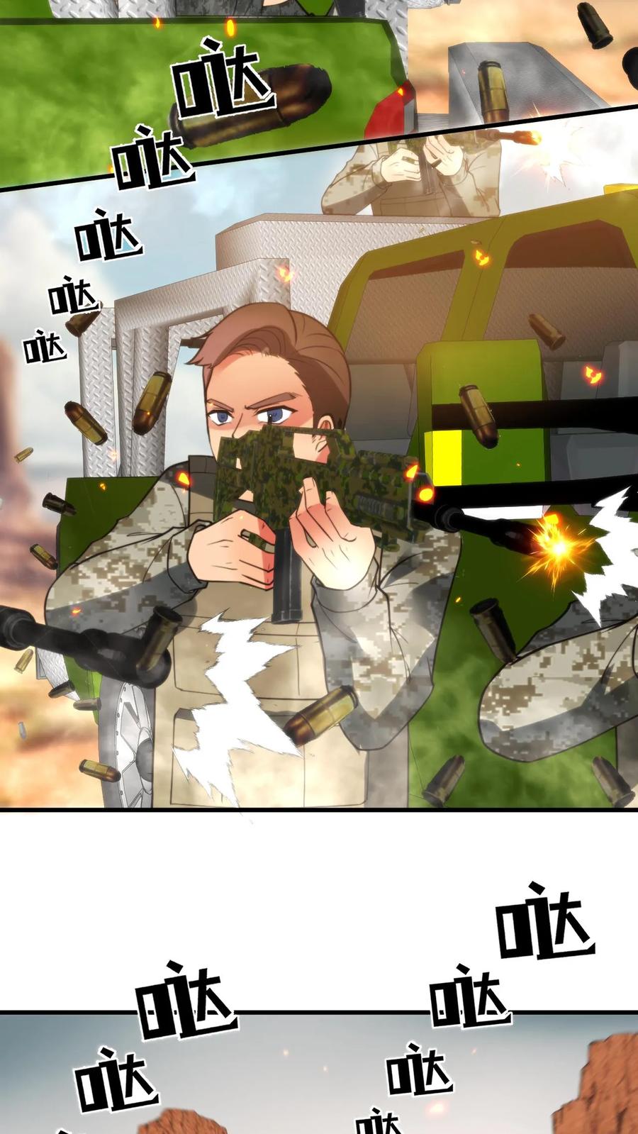42.jpg