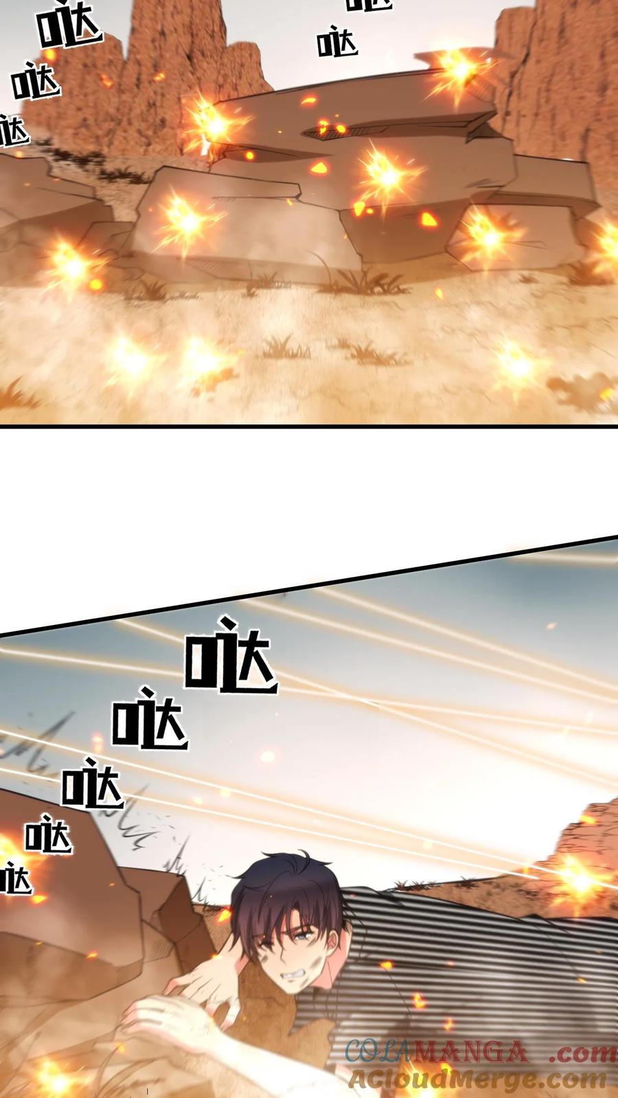 43.jpg
