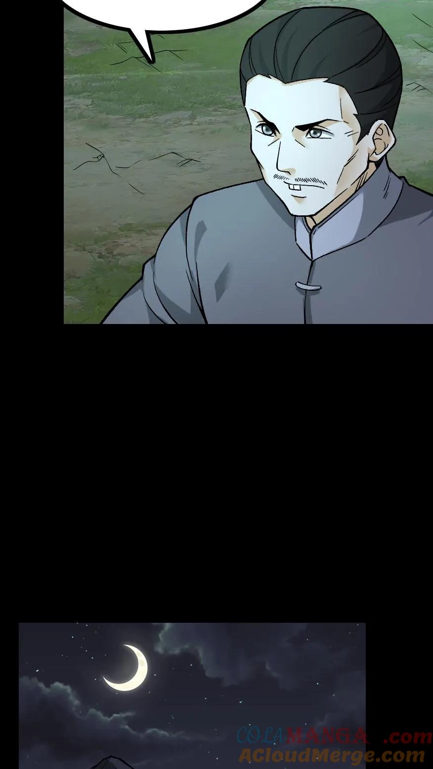 第509话矩子令-我出生当天，百鬼夜行，雪尸护道-（第11张）