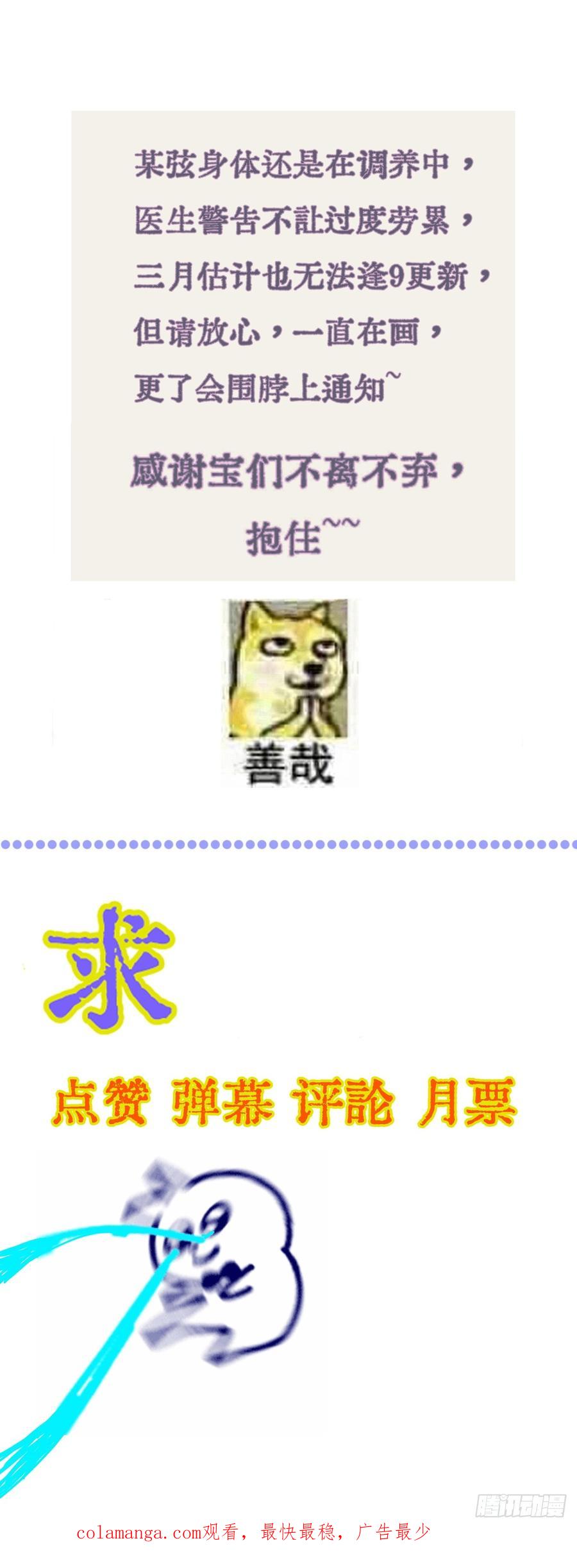 48.jpg