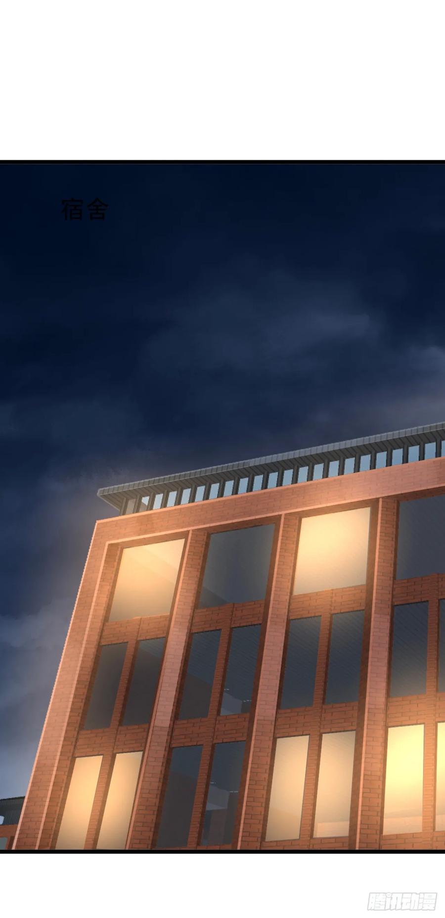 第47话三十六计走位上-太古十凶：别人御兽我御兽娘-iCiyuan动漫（第38张）