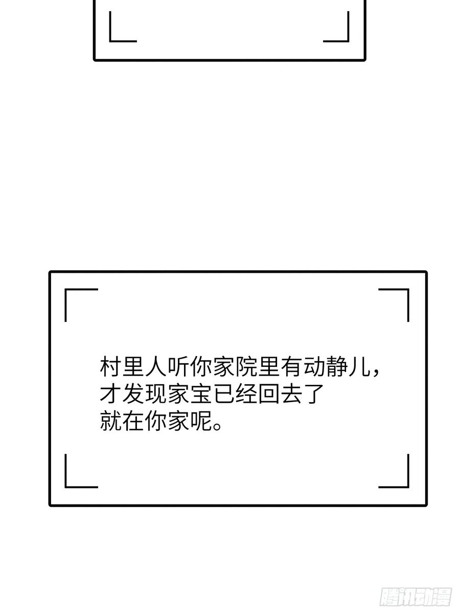 35.jpg
