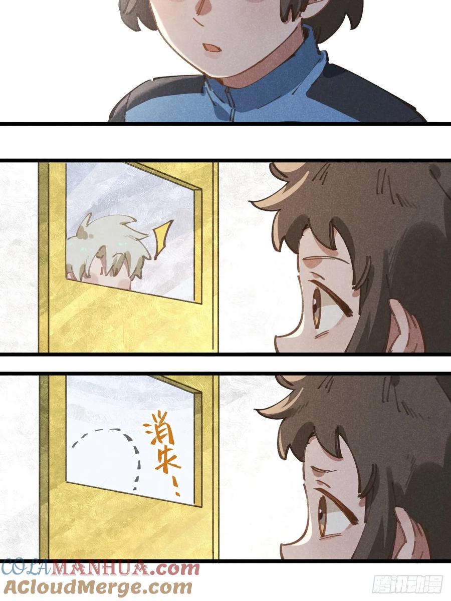 38.jpg