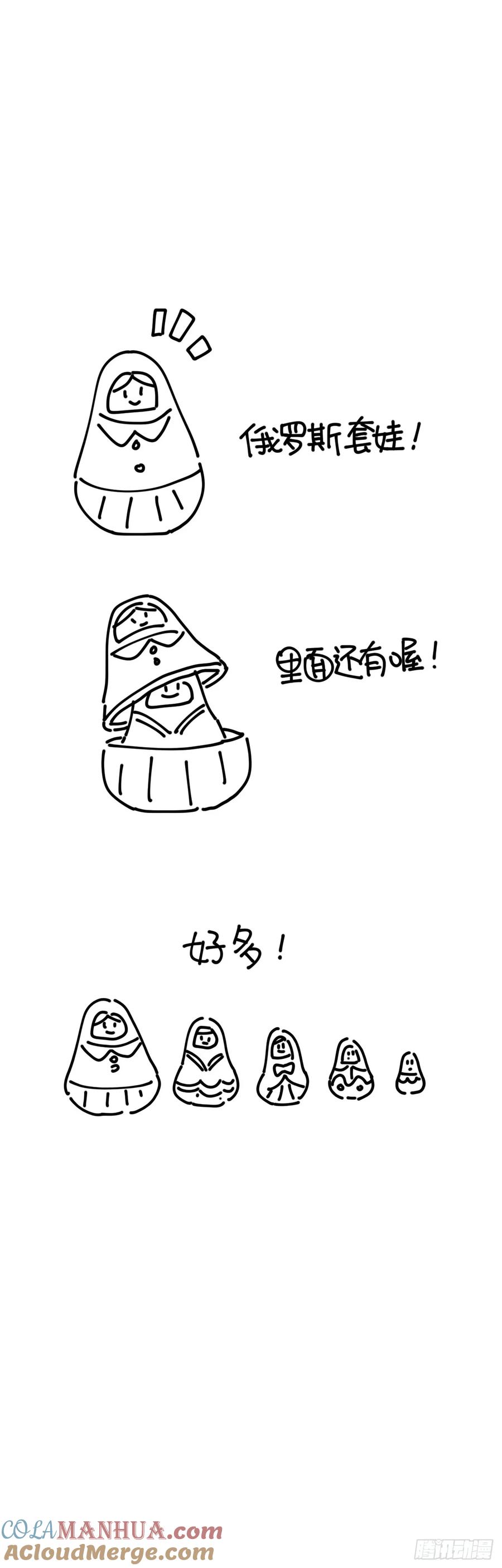 67.jpg