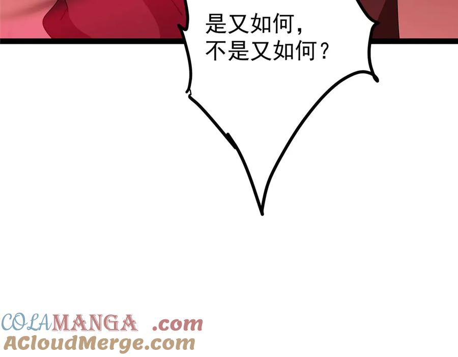 173.jpg
