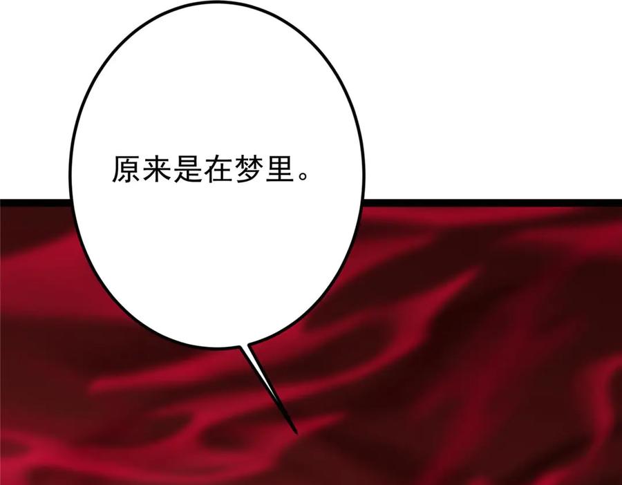 174.jpg