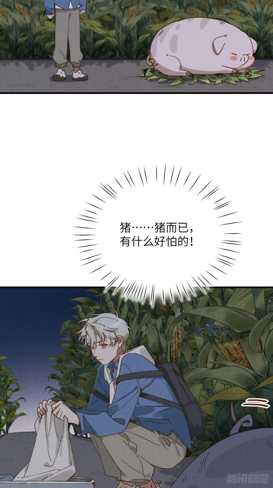 23.jpg