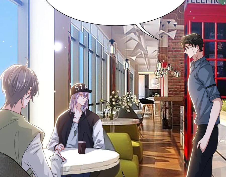 第174话能不能活到那天另说-替身关系-猫仆工作室（第15张）